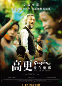 百度SEO图片标签规范对移动端优化的影响及应对